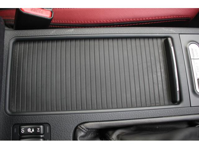 ＷＲＸ ＳＴＩ ＳＴＩ　タイプＳ　禁煙車　後期型　６ＭＴ　１オーナー　純正ナビ　フルセグＴＶ　ＲＥＣＡＲＤハーフレザーシート　ＥＴＣ　ＳＴＩエアロ　バックカメラ　パワーシート　純正１９インチアルミホイール　シートヒーター（59枚目）