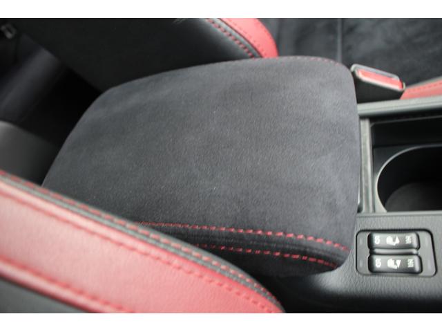 ＷＲＸ ＳＴＩ ＳＴＩ　タイプＳ　禁煙車　後期型　６ＭＴ　１オーナー　純正ナビ　フルセグＴＶ　ＲＥＣＡＲＤハーフレザーシート　ＥＴＣ　ＳＴＩエアロ　バックカメラ　パワーシート　純正１９インチアルミホイール　シートヒーター（61枚目）