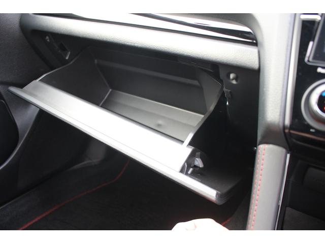 ＷＲＸ ＳＴＩ ＳＴＩ　タイプＳ　禁煙車　後期型　６ＭＴ　１オーナー　純正ナビ　フルセグＴＶ　ＲＥＣＡＲＤハーフレザーシート　ＥＴＣ　ＳＴＩエアロ　バックカメラ　パワーシート　純正１９インチアルミホイール　シートヒーター（67枚目）