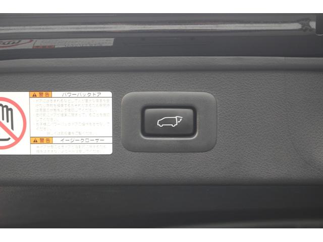 アルファード ２．５Ｓ　タイプゴールド　禁煙車　フルセグＴＶ　純正９型ナビ　バックカメラ　両側電動スライドドア　電動リアゲート　純正１７インチアルミホイール　ＥＴＣ２．０　ＤＶＤ再生　ツインムーンルーフ　後席モニター　３眼ＬＥＤヘッドライト（6枚目）