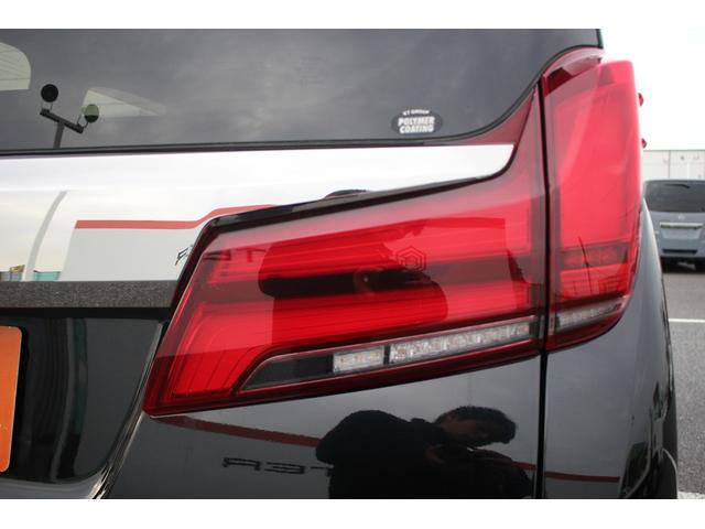 アルファード ２．５Ｓ　タイプゴールド　禁煙車　フルセグＴＶ　純正９型ナビ　バックカメラ　両側電動スライドドア　電動リアゲート　純正１７インチアルミホイール　ＥＴＣ２．０　ＤＶＤ再生　ツインムーンルーフ　後席モニター　３眼ＬＥＤヘッドライト（28枚目）