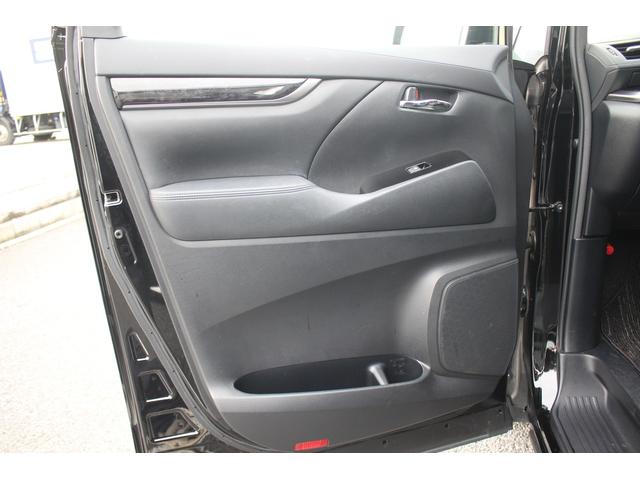 アルファード ２．５Ｓ　タイプゴールド　禁煙車　フルセグＴＶ　純正９型ナビ　バックカメラ　両側電動スライドドア　電動リアゲート　純正１７インチアルミホイール　ＥＴＣ２．０　ＤＶＤ再生　ツインムーンルーフ　後席モニター　３眼ＬＥＤヘッドライト（41枚目）