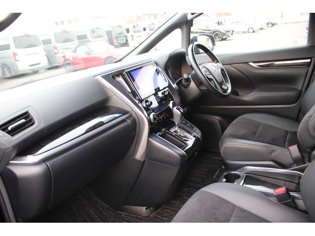 アルファード ２．５Ｓ　タイプゴールド　禁煙車　フルセグＴＶ　純正９型ナビ　バックカメラ　両側電動スライドドア　電動リアゲート　純正１７インチアルミホイール　ＥＴＣ２．０　ＤＶＤ再生　ツインムーンルーフ　後席モニター　３眼ＬＥＤヘッドライト（42枚目）