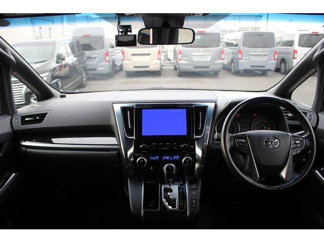 アルファード ２．５Ｓ　タイプゴールド　禁煙車　フルセグＴＶ　純正９型ナビ　バックカメラ　両側電動スライドドア　電動リアゲート　純正１７インチアルミホイール　ＥＴＣ２．０　ＤＶＤ再生　ツインムーンルーフ　後席モニター　３眼ＬＥＤヘッドライト（44枚目）