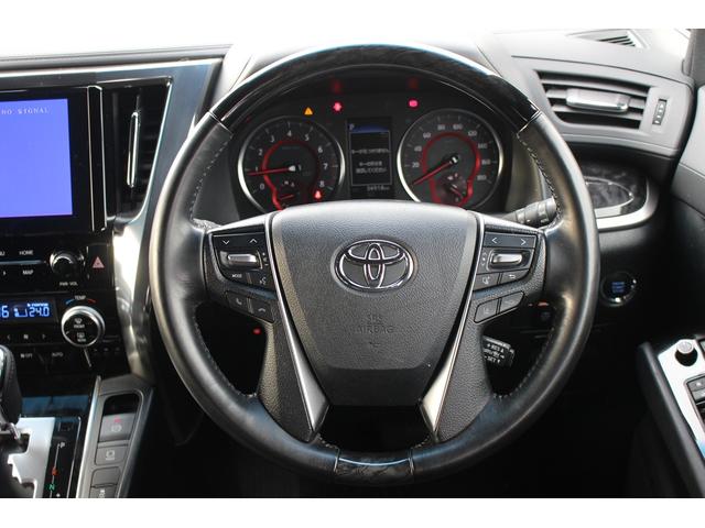 アルファード ２．５Ｓ　タイプゴールド　禁煙車　フルセグＴＶ　純正９型ナビ　バックカメラ　両側電動スライドドア　電動リアゲート　純正１７インチアルミホイール　ＥＴＣ２．０　ＤＶＤ再生　ツインムーンルーフ　後席モニター　３眼ＬＥＤヘッドライト（45枚目）