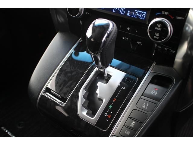 アルファード ２．５Ｓ　タイプゴールド　禁煙車　フルセグＴＶ　純正９型ナビ　バックカメラ　両側電動スライドドア　電動リアゲート　純正１７インチアルミホイール　ＥＴＣ２．０　ＤＶＤ再生　ツインムーンルーフ　後席モニター　３眼ＬＥＤヘッドライト（46枚目）