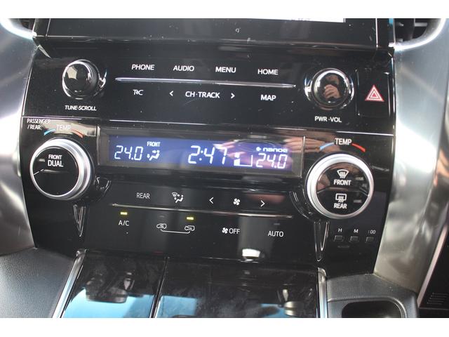 アルファード ２．５Ｓ　タイプゴールド　禁煙車　フルセグＴＶ　純正９型ナビ　バックカメラ　両側電動スライドドア　電動リアゲート　純正１７インチアルミホイール　ＥＴＣ２．０　ＤＶＤ再生　ツインムーンルーフ　後席モニター　３眼ＬＥＤヘッドライト（50枚目）