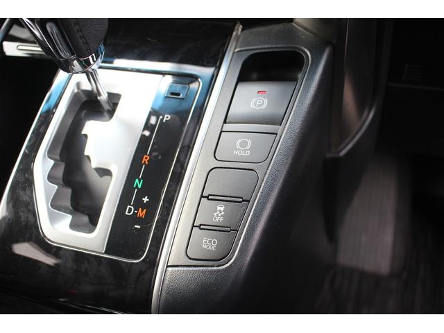 アルファード ２．５Ｓ　タイプゴールド　禁煙車　フルセグＴＶ　純正９型ナビ　バックカメラ　両側電動スライドドア　電動リアゲート　純正１７インチアルミホイール　ＥＴＣ２．０　ＤＶＤ再生　ツインムーンルーフ　後席モニター　３眼ＬＥＤヘッドライト（53枚目）