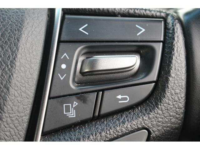 アルファード ２．５Ｓ　タイプゴールド　禁煙車　フルセグＴＶ　純正９型ナビ　バックカメラ　両側電動スライドドア　電動リアゲート　純正１７インチアルミホイール　ＥＴＣ２．０　ＤＶＤ再生　ツインムーンルーフ　後席モニター　３眼ＬＥＤヘッドライト（57枚目）