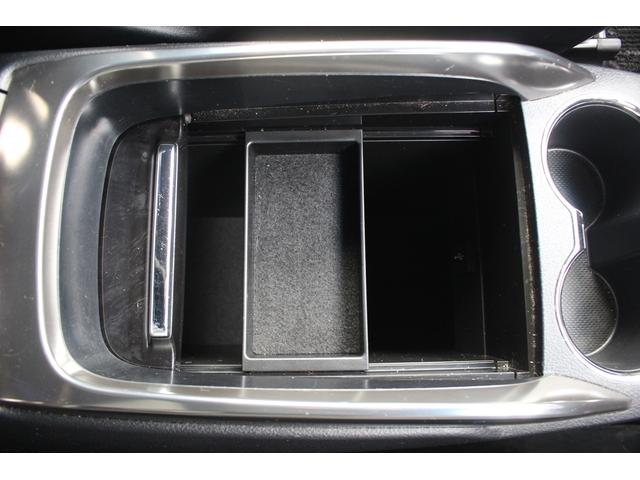 アルファード ２．５Ｓ　タイプゴールド　禁煙車　フルセグＴＶ　純正９型ナビ　バックカメラ　両側電動スライドドア　電動リアゲート　純正１７インチアルミホイール　ＥＴＣ２．０　ＤＶＤ再生　ツインムーンルーフ　後席モニター　３眼ＬＥＤヘッドライト（64枚目）