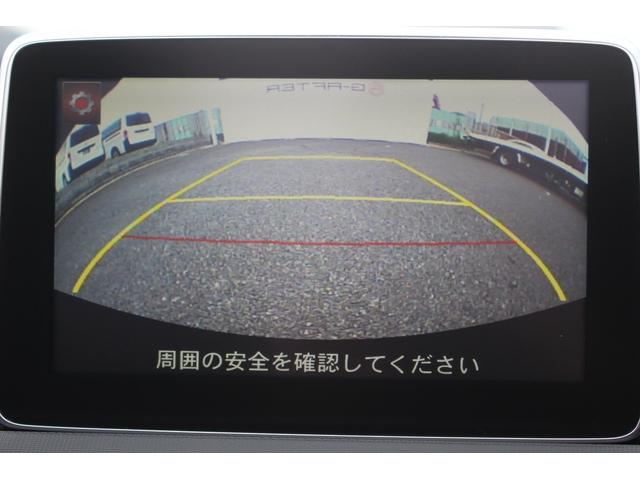 ロードスター Ｓスペシャルパッケージ　禁煙車　純正ナビ　バックカメラ　純正１６インチアルミホイール　アイドリングストップ　スマートキー　プッシュスタート　ＥＴＣ　本革巻ステアリング　衝突安全ボディ　ＬＥＤヘッドライト　マニュアルモード（4枚目）