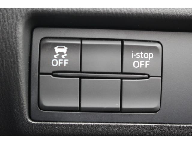 ロードスター Ｓスペシャルパッケージ　禁煙車　純正ナビ　バックカメラ　純正１６インチアルミホイール　アイドリングストップ　スマートキー　プッシュスタート　ＥＴＣ　本革巻ステアリング　衝突安全ボディ　ＬＥＤヘッドライト　マニュアルモード（7枚目）