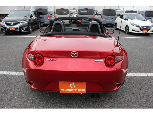 ロードスター Ｓスペシャルパッケージ　禁煙車　純正ナビ　バックカメラ　純正１６インチアルミホイール　アイドリングストップ　スマートキー　プッシュスタート　ＥＴＣ　本革巻ステアリング　衝突安全ボディ　ＬＥＤヘッドライト　マニュアルモード（33枚目）