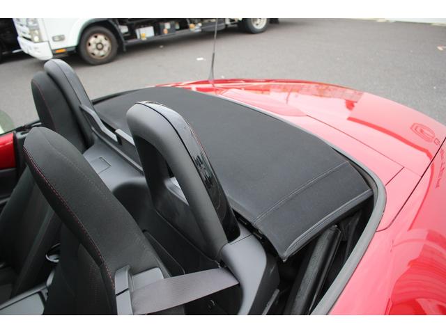 ロードスター Ｓスペシャルパッケージ　禁煙車　純正ナビ　バックカメラ　純正１６インチアルミホイール　アイドリングストップ　スマートキー　プッシュスタート　ＥＴＣ　本革巻ステアリング　衝突安全ボディ　ＬＥＤヘッドライト　マニュアルモード（38枚目）