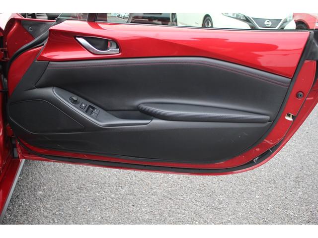 ロードスター Ｓスペシャルパッケージ　禁煙車　純正ナビ　バックカメラ　純正１６インチアルミホイール　アイドリングストップ　スマートキー　プッシュスタート　ＥＴＣ　本革巻ステアリング　衝突安全ボディ　ＬＥＤヘッドライト　マニュアルモード（39枚目）