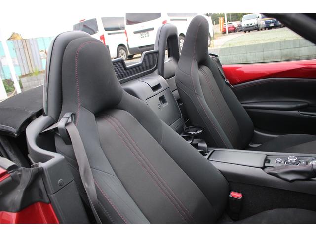 ロードスター Ｓスペシャルパッケージ　禁煙車　純正ナビ　バックカメラ　純正１６インチアルミホイール　アイドリングストップ　スマートキー　プッシュスタート　ＥＴＣ　本革巻ステアリング　衝突安全ボディ　ＬＥＤヘッドライト　マニュアルモード（41枚目）