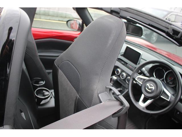 ロードスター Ｓスペシャルパッケージ　禁煙車　純正ナビ　バックカメラ　純正１６インチアルミホイール　アイドリングストップ　スマートキー　プッシュスタート　ＥＴＣ　本革巻ステアリング　衝突安全ボディ　ＬＥＤヘッドライト　マニュアルモード（42枚目）