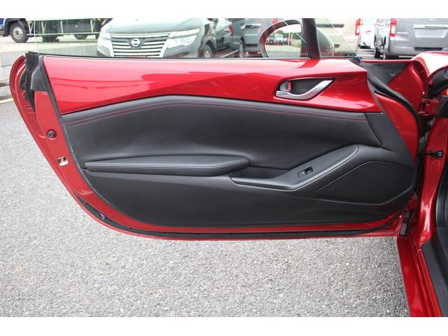 ロードスター Ｓスペシャルパッケージ　禁煙車　純正ナビ　バックカメラ　純正１６インチアルミホイール　アイドリングストップ　スマートキー　プッシュスタート　ＥＴＣ　本革巻ステアリング　衝突安全ボディ　ＬＥＤヘッドライト　マニュアルモード（45枚目）