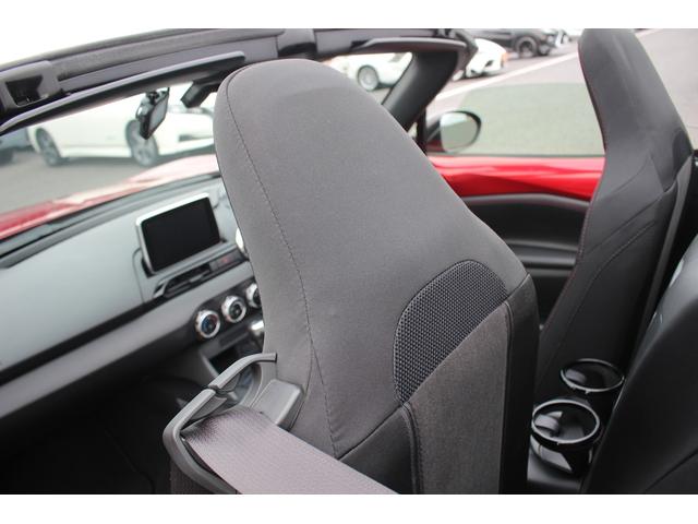 ロードスター Ｓスペシャルパッケージ　禁煙車　純正ナビ　バックカメラ　純正１６インチアルミホイール　アイドリングストップ　スマートキー　プッシュスタート　ＥＴＣ　本革巻ステアリング　衝突安全ボディ　ＬＥＤヘッドライト　マニュアルモード（48枚目）