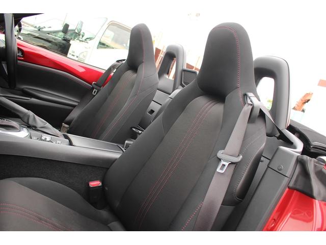 ロードスター Ｓスペシャルパッケージ　禁煙車　純正ナビ　バックカメラ　純正１６インチアルミホイール　アイドリングストップ　スマートキー　プッシュスタート　ＥＴＣ　本革巻ステアリング　衝突安全ボディ　ＬＥＤヘッドライト　マニュアルモード（50枚目）