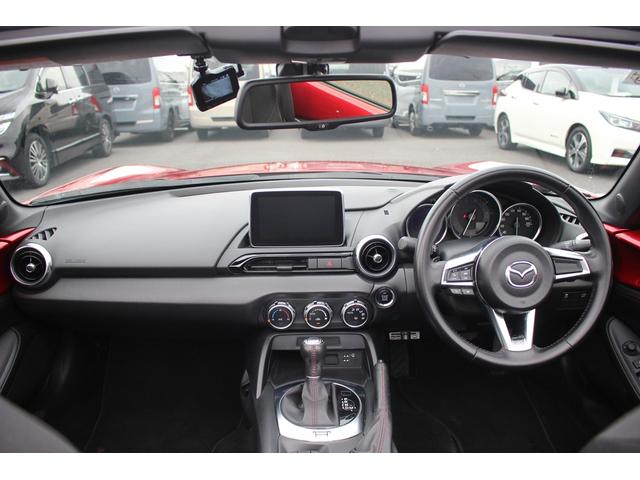 ロードスター Ｓスペシャルパッケージ　禁煙車　純正ナビ　バックカメラ　純正１６インチアルミホイール　アイドリングストップ　スマートキー　プッシュスタート　ＥＴＣ　本革巻ステアリング　衝突安全ボディ　ＬＥＤヘッドライト　マニュアルモード（51枚目）