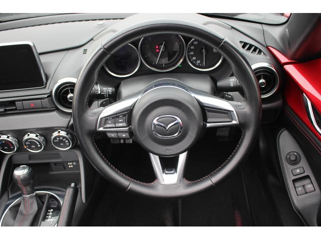 ロードスター Ｓスペシャルパッケージ　禁煙車　純正ナビ　バックカメラ　純正１６インチアルミホイール　アイドリングストップ　スマートキー　プッシュスタート　ＥＴＣ　本革巻ステアリング　衝突安全ボディ　ＬＥＤヘッドライト　マニュアルモード（52枚目）