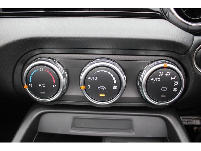 ロードスター Ｓスペシャルパッケージ　禁煙車　純正ナビ　バックカメラ　純正１６インチアルミホイール　アイドリングストップ　スマートキー　プッシュスタート　ＥＴＣ　本革巻ステアリング　衝突安全ボディ　ＬＥＤヘッドライト　マニュアルモード（55枚目）