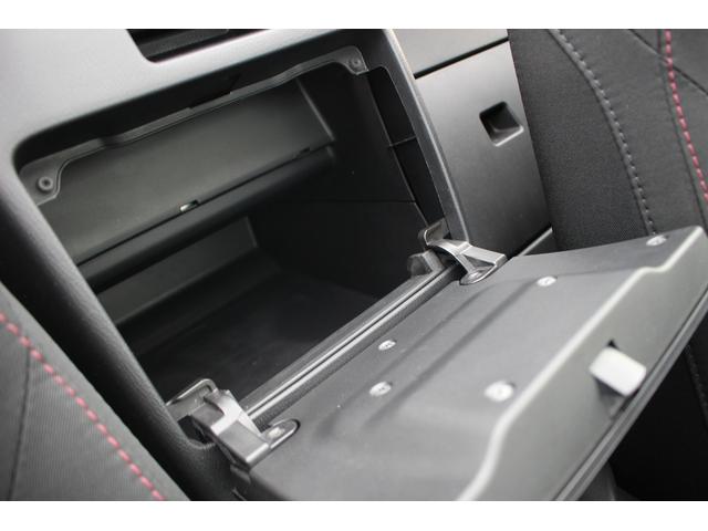 ロードスター Ｓスペシャルパッケージ　禁煙車　純正ナビ　バックカメラ　純正１６インチアルミホイール　アイドリングストップ　スマートキー　プッシュスタート　ＥＴＣ　本革巻ステアリング　衝突安全ボディ　ＬＥＤヘッドライト　マニュアルモード（70枚目）