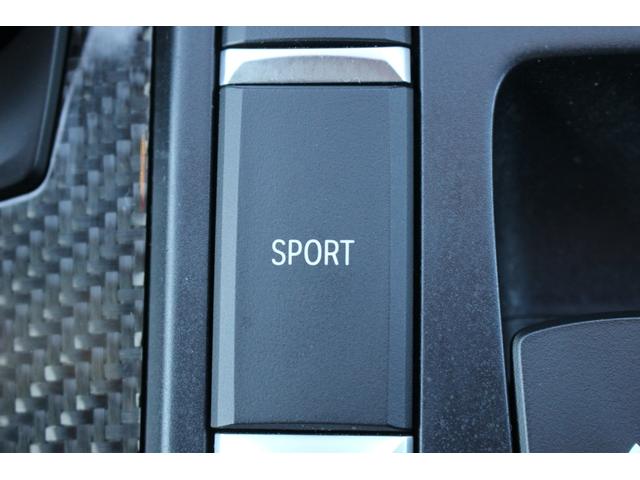 スープラ SZ-R 禁煙車 純正8.8型ナビ JBLプレミアムサウンドシステム フルセグTV バックカメラ アダプティブクルーズコントール 6灯式LEDヘッドライト シートヒーター 衝突軽減ブレーキ ETC(3枚目)