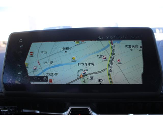 スープラ SZ-R 禁煙車 純正8.8型ナビ JBLプレミアムサウンドシステム フルセグTV バックカメラ アダプティブクルーズコントール 6灯式LEDヘッドライト シートヒーター 衝突軽減ブレーキ ETC(4枚目)