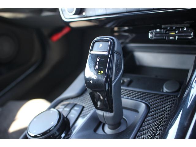 スープラ SZ-R 禁煙車 純正8.8型ナビ JBLプレミアムサウンドシステム フルセグTV バックカメラ アダプティブクルーズコントール 6灯式LEDヘッドライト シートヒーター 衝突軽減ブレーキ ETC(39枚目)