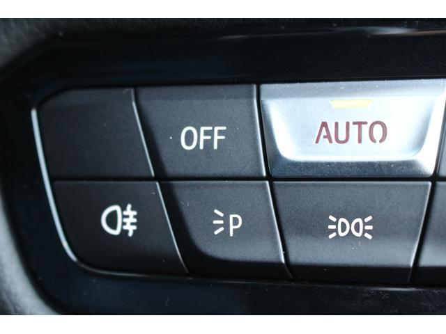 スープラ SZ-R 禁煙車 純正8.8型ナビ JBLプレミアムサウンドシステム フルセグTV バックカメラ アダプティブクルーズコントール 6灯式LEDヘッドライト シートヒーター 衝突軽減ブレーキ ETC(41枚目)