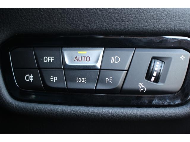 スープラ SZ-R 禁煙車 純正8.8型ナビ JBLプレミアムサウンドシステム フルセグTV バックカメラ アダプティブクルーズコントール 6灯式LEDヘッドライト シートヒーター 衝突軽減ブレーキ ETC(42枚目)