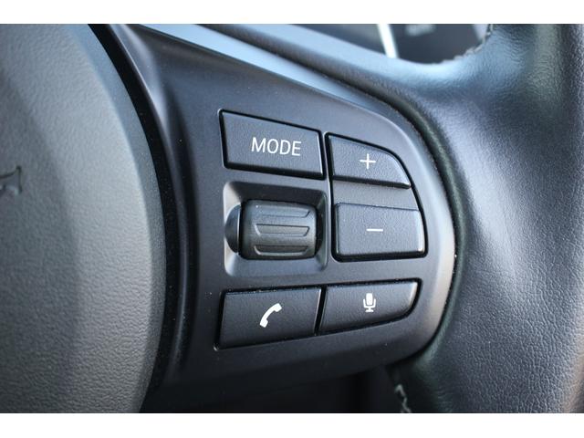 スープラ SZ-R 禁煙車 純正8.8型ナビ JBLプレミアムサウンドシステム フルセグTV バックカメラ アダプティブクルーズコントール 6灯式LEDヘッドライト シートヒーター 衝突軽減ブレーキ ETC(43枚目)