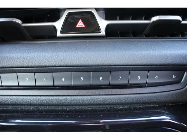 スープラ SZ-R 禁煙車 純正8.8型ナビ JBLプレミアムサウンドシステム フルセグTV バックカメラ アダプティブクルーズコントール 6灯式LEDヘッドライト シートヒーター 衝突軽減ブレーキ ETC(50枚目)