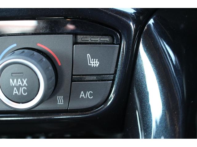 スープラ SZ-R 禁煙車 純正8.8型ナビ JBLプレミアムサウンドシステム フルセグTV バックカメラ アダプティブクルーズコントール 6灯式LEDヘッドライト シートヒーター 衝突軽減ブレーキ ETC(51枚目)