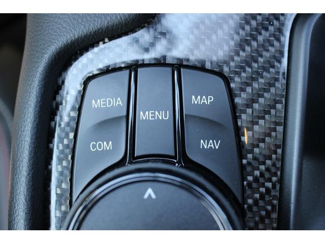 スープラ SZ-R 禁煙車 純正8.8型ナビ JBLプレミアムサウンドシステム フルセグTV バックカメラ アダプティブクルーズコントール 6灯式LEDヘッドライト シートヒーター 衝突軽減ブレーキ ETC(56枚目)