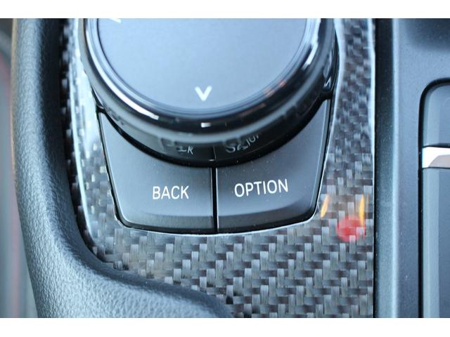 スープラ SZ-R 禁煙車 純正8.8型ナビ JBLプレミアムサウンドシステム フルセグTV バックカメラ アダプティブクルーズコントール 6灯式LEDヘッドライト シートヒーター 衝突軽減ブレーキ ETC(57枚目)