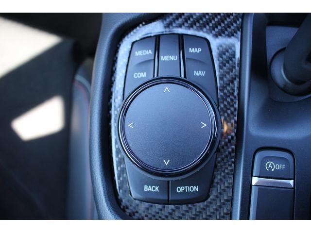 スープラ SZ-R 禁煙車 純正8.8型ナビ JBLプレミアムサウンドシステム フルセグTV バックカメラ アダプティブクルーズコントール 6灯式LEDヘッドライト シートヒーター 衝突軽減ブレーキ ETC(58枚目)