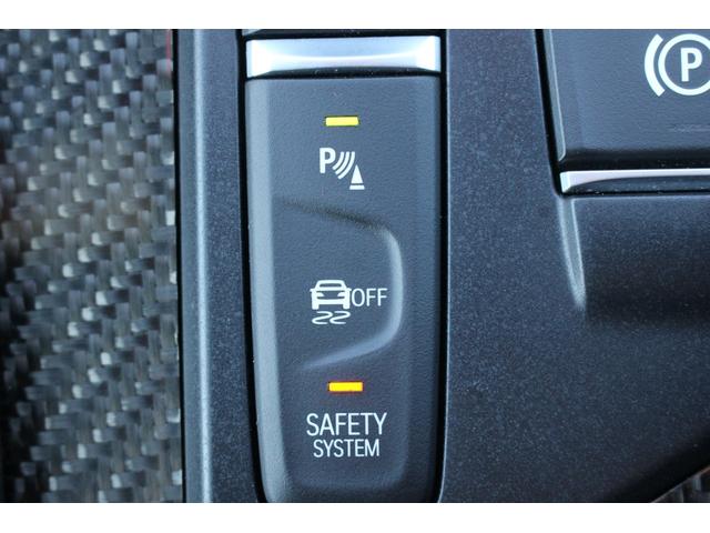 スープラ SZ-R 禁煙車 純正8.8型ナビ JBLプレミアムサウンドシステム フルセグTV バックカメラ アダプティブクルーズコントール 6灯式LEDヘッドライト シートヒーター 衝突軽減ブレーキ ETC(60枚目)