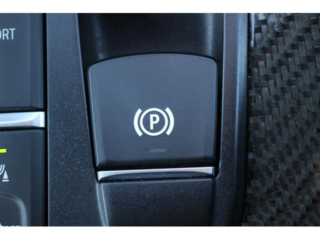 スープラ SZ-R 禁煙車 純正8.8型ナビ JBLプレミアムサウンドシステム フルセグTV バックカメラ アダプティブクルーズコントール 6灯式LEDヘッドライト シートヒーター 衝突軽減ブレーキ ETC(61枚目)