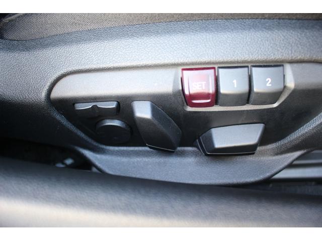 スープラ SZ-R 禁煙車 純正8.8型ナビ JBLプレミアムサウンドシステム フルセグTV バックカメラ アダプティブクルーズコントール 6灯式LEDヘッドライト シートヒーター 衝突軽減ブレーキ ETC(65枚目)