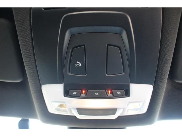 スープラ SZ-R 禁煙車 純正8.8型ナビ JBLプレミアムサウンドシステム フルセグTV バックカメラ アダプティブクルーズコントール 6灯式LEDヘッドライト シートヒーター 衝突軽減ブレーキ ETC(69枚目)