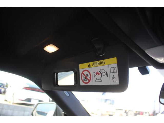 スープラ SZ-R 禁煙車 純正8.8型ナビ JBLプレミアムサウンドシステム フルセグTV バックカメラ アダプティブクルーズコントール 6灯式LEDヘッドライト シートヒーター 衝突軽減ブレーキ ETC(70枚目)