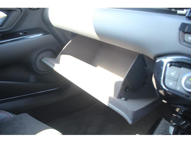 スープラ SZ-R 禁煙車 純正8.8型ナビ JBLプレミアムサウンドシステム フルセグTV バックカメラ アダプティブクルーズコントール 6灯式LEDヘッドライト シートヒーター 衝突軽減ブレーキ ETC(71枚目)