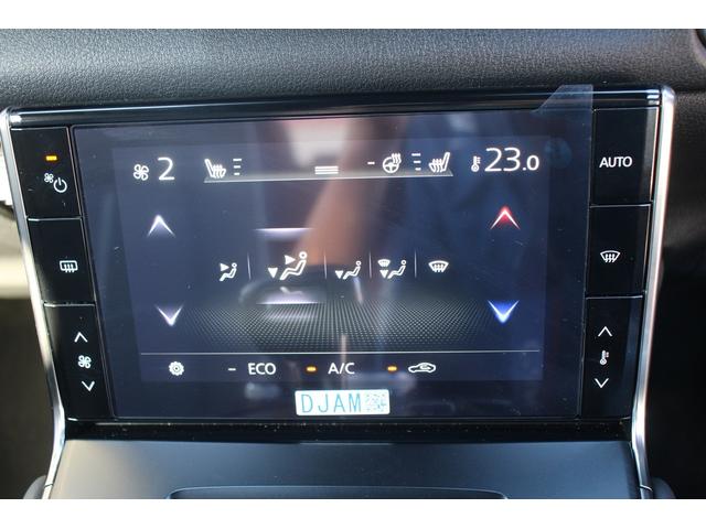 ＭＸ－３０ロータリーＥＶ ナチュラルモノトーン　禁煙車　純正８．８型ナビ　フルセグＴＶ　アラウンドビューモニター　ＢＯＳＥサウンドシステム　アダプティブクルーズコントール　衝突軽減ブレーキ　シートヒーター　ＥＴＣ　ＬＥＤヘッドライト（6枚目）