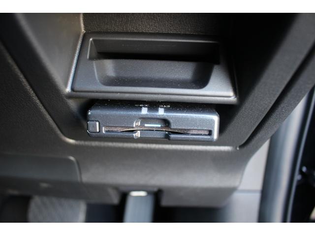 ＭＸ－３０ロータリーＥＶ ナチュラルモノトーン　禁煙車　純正８．８型ナビ　フルセグＴＶ　アラウンドビューモニター　ＢＯＳＥサウンドシステム　アダプティブクルーズコントール　衝突軽減ブレーキ　シートヒーター　ＥＴＣ　ＬＥＤヘッドライト（8枚目）