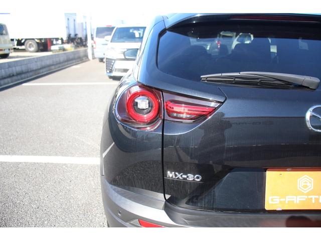 ＭＸ－３０ロータリーＥＶ ナチュラルモノトーン　禁煙車　純正８．８型ナビ　フルセグＴＶ　アラウンドビューモニター　ＢＯＳＥサウンドシステム　アダプティブクルーズコントール　衝突軽減ブレーキ　シートヒーター　ＥＴＣ　ＬＥＤヘッドライト（25枚目）