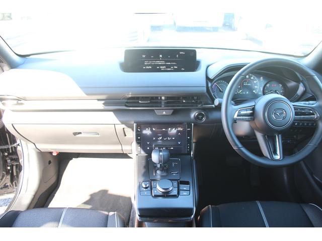 ＭＸ－３０ロータリーＥＶ ナチュラルモノトーン　禁煙車　純正８．８型ナビ　フルセグＴＶ　アラウンドビューモニター　ＢＯＳＥサウンドシステム　アダプティブクルーズコントール　衝突軽減ブレーキ　シートヒーター　ＥＴＣ　ＬＥＤヘッドライト（40枚目）