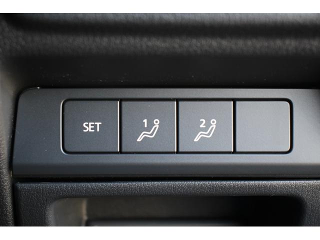 ＭＸ－３０ロータリーＥＶ ナチュラルモノトーン　禁煙車　純正８．８型ナビ　フルセグＴＶ　アラウンドビューモニター　ＢＯＳＥサウンドシステム　アダプティブクルーズコントール　衝突軽減ブレーキ　シートヒーター　ＥＴＣ　ＬＥＤヘッドライト（45枚目）